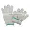 white poly cotton knitted safety gloves