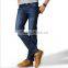 2016 New Model Jeans Pants Trousers For Men With 2 Pockets Leather Lable