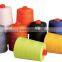 High temperature resistant sewing thread