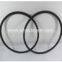 700C*24mm tubular carbon rim