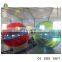 Inflatable floating walking ball, transparent n color floating water ball, rainbow floating water ball