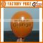 High Quality Safe Latex Free Balloons Adversting Logo Printed Latex Balloon