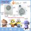Electronic Components recording plush toys programmable