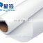 Roll to roll Heat Sublimation /Transfer paper wholesale