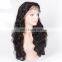 Virgin full lace wig brazilian body wave full lace wig