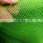 Nylon PE white anti mosquito netting / green roller mosquito screen net for window