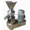 Industrial universal food vegetable fruit poultry soup coffee soya cocoa bean grinding machine/colloid mill