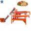 Peanut Kernel Grading Machine,Peanut Kernel Sorting Machine