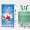 99.999% High Purity Disposable Helium Tank Balloon Gas Cylinders Filled Gas