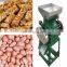 Food corn soybean grain flattening machine/Soybean flaking mill machine