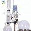 Hot Sale 50L Vacuum Still Distillation Still Rotary Evaporator