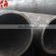 API 5L X70 Spiral Pipe
