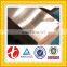 cheap copper sheet price