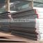 Q235 cold rolled low carbon steel plate for building