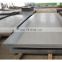cold rolled steel prices