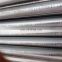 High quality Nickel Copper tube pure/alloy steel pipe