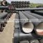 Professional manufacture of k7 ductile iron pipes