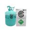 Gafle High purity R507  air condition Refrigerant