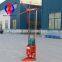 QZ-2D three phase electric sampling drilling rig/4 inch core drill