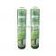 China empty foam spray cans 750ml and tin box custom