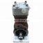 Tractor diesel engine parts 6BT air compressor 3509DR10-010