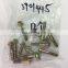 ISDE Hexagon Flange Head Cap Screw 3901445 3902114  bolt