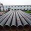 Anticorrosion carbon steel spiral pipe