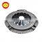 Auto Part OEM 8-94366774 Clutch Disc Plate For ISUZU