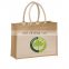 2015 fashion wholesale jute bag, plain jute bag, low cost jute bags for bulk quantity