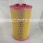 Alternative truck air filter Quality assurance P784525 RS4959 SA16582 air filter element filters