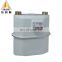 High precision accurate lpg gas flow meter Cheap Flow Meter smart gas meter