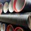 cement lining ductile cast iron pipe k9 specifications