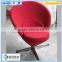 Single Sofa Furniture /Evolution FRP Egg Chair