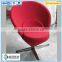 Modern Chair Made in China dining chair frp furniture