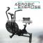 body stretching machine fitness home sit up exercise equipment slim gym Commercial cardio bicycle trainer Air bike