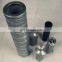 FR16-003P FR24-010SW replace MASUDA hydraulic oil filter