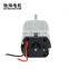 Low Noise Sonic Motor CHF-W80H-2660 3.7v 20mm Micro dc Brushless Motor for Electric Toothbrush