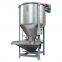 Vertical Screw Mixer, plastic particle mixer, recycled plastic particle mixer