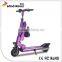 2015 hot sale electric folding scooters