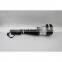 UAPT 2213209313 2213204913 2213200038 2213205113 japanese pneumatic front shock absorber