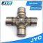 Universal joint coupling cardan joint,cross joint ,U joint cardan shaft