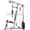 NEW Multi Station HOME GYM BENCH PRESS HG420 45KG WEIGHTS                        
                                                Quality Choice