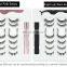 Magnetic False Eyelashes Magnetic Eyeliner 7 Pairs/set Waterproof eyeliner + Eyelash
