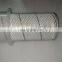 6D14T JA622 Excavator Air filter Air element