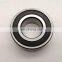 3810.B.2RZ.TVH Bearing Size 50x65x12 mm Double Row Angular Contact Ball Bearing 3810-B-2RZ-TVH
