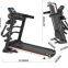 2.0HP Home Use Folding Treadmill Electric Motorized Running Machine