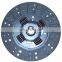 Clutch Disc ME500382 MD500394 ME500156 ME500185 ME500261 ME500301 ME500394 ME500395 DM-301 8005588 MFD015 MFD015U For MITSUBISHI