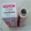 0100D005BH4HC Alternative to Hodeck hydraulic oil filter element