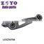 LC5Z3078A Wholesale High Quality auto parts auto lincoln parts control arm replacement for Lincoln Aviator 2020-2022