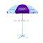 Factory supplier custom parasol umbrellas with logo prints price